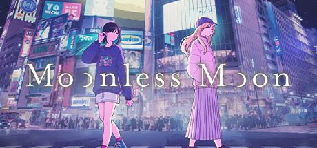无月之夜/Moonless Moon-全面游戏