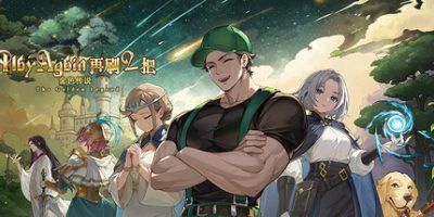 再刷一把2：金色传说/PlayAgain2-全面游戏