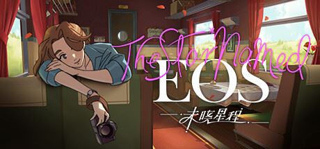 未晓星程/The Star Named Eos （更新v1.0.0.04）-全面游戏