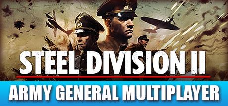 钢铁之师2/Steel Division 2（更新v143305—更新对决-地狱公路DLC）-全面游戏