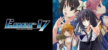 Ever 17:时空轮回-全面游戏