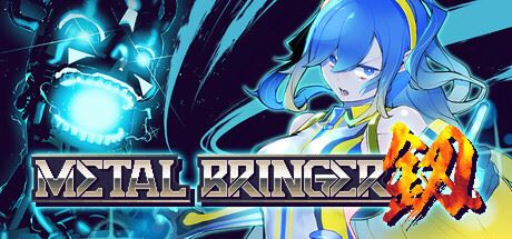 机兵大乱战/Metal Bringer-全面游戏