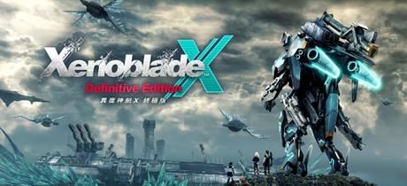 异度之刃X终极版 （AMD显卡的不建议下载，不稳定）-全面游戏
